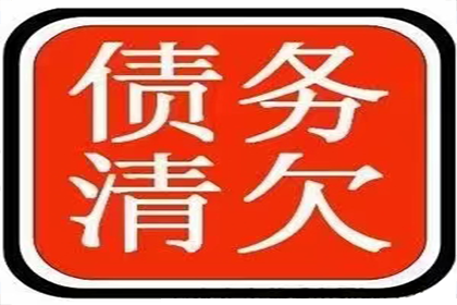 信用卡现金分期操作指南