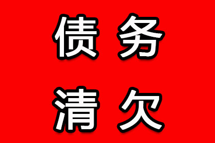 民间借贷纠纷可否追究对方刑事责任？